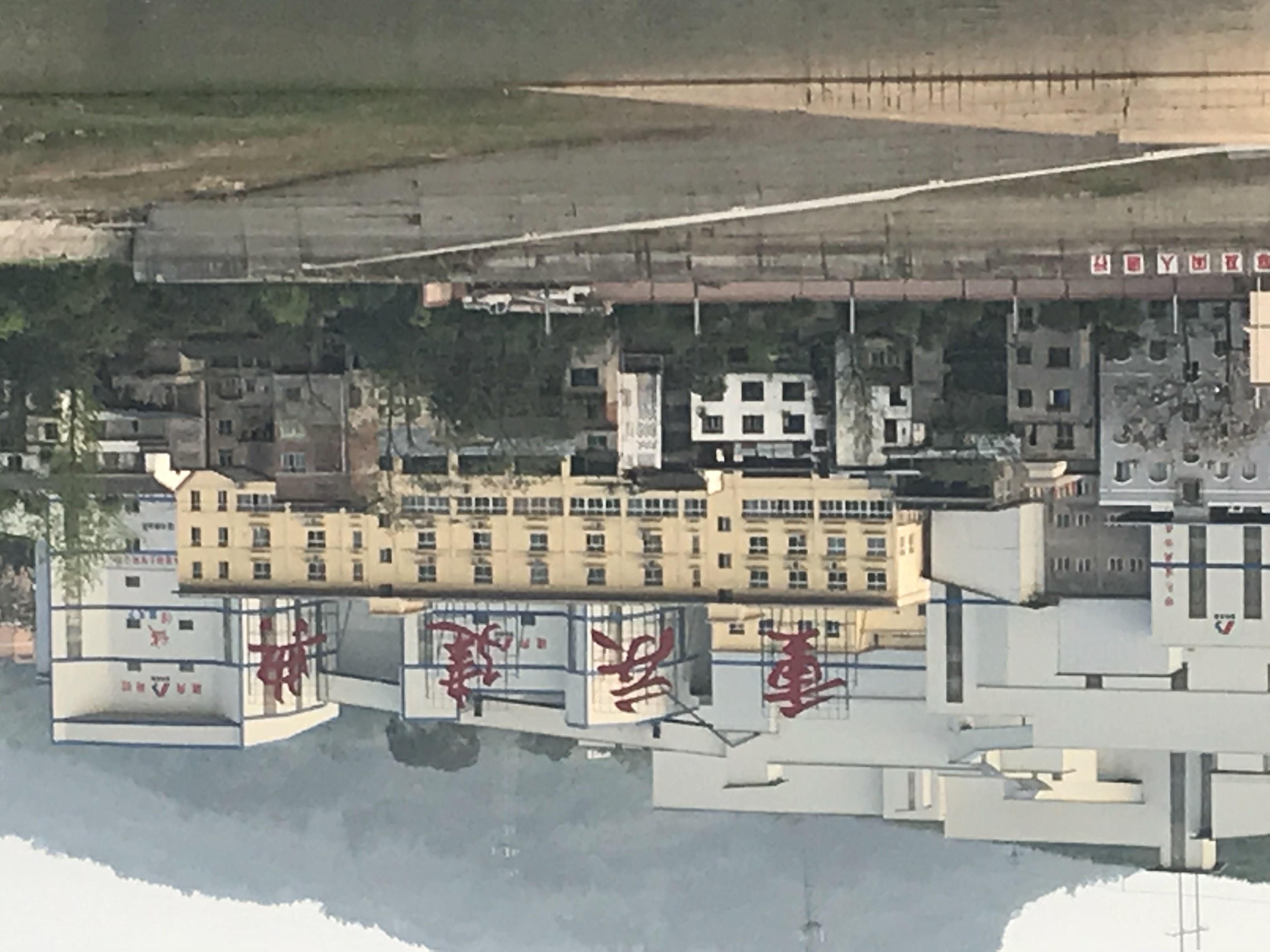 ./2018/03 - Viking China/16 - Shibaozhai/IMG_7384.JPG